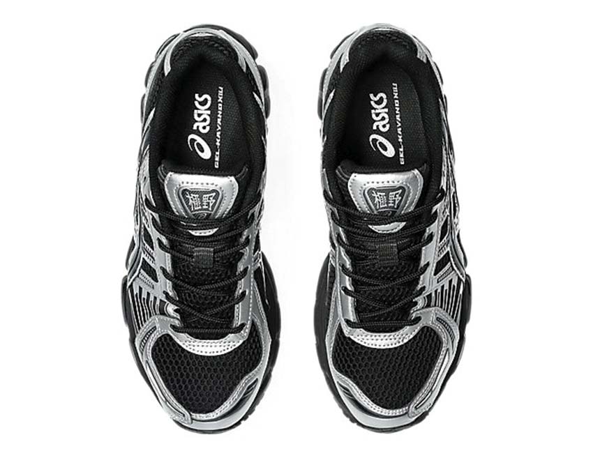 Kayano 12.1 "Nero"